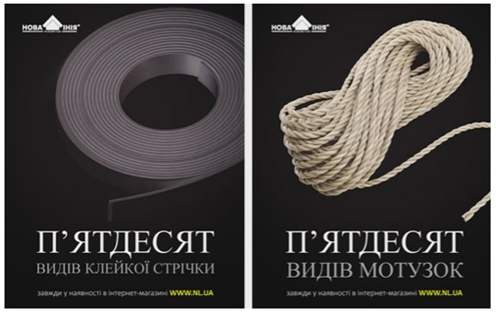 situational marketing, ситуативный маркетинг