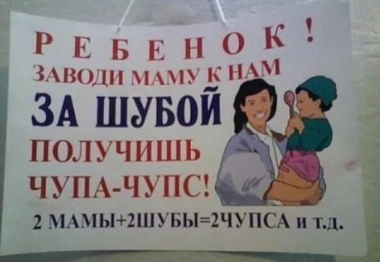 genii_marketinga