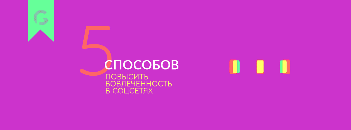 SMM-greatpro-digital