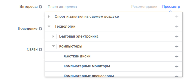Facebook-digital-greatpro