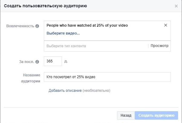 Facebook-digital-greatpro