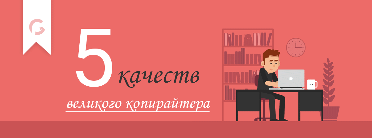 blog-greatpro-digital