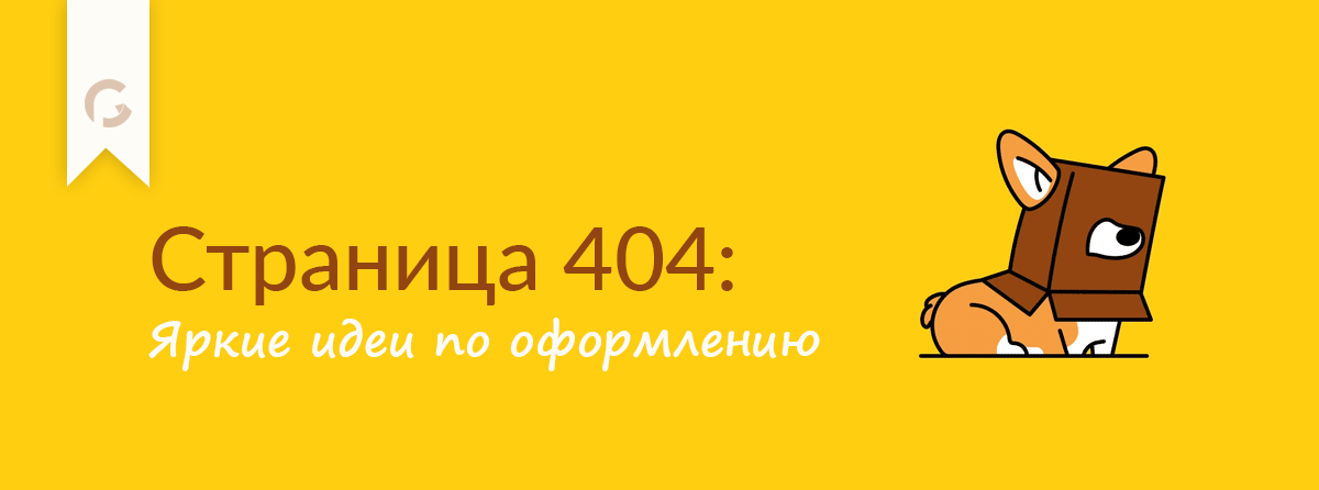 digital-greatpro-blog