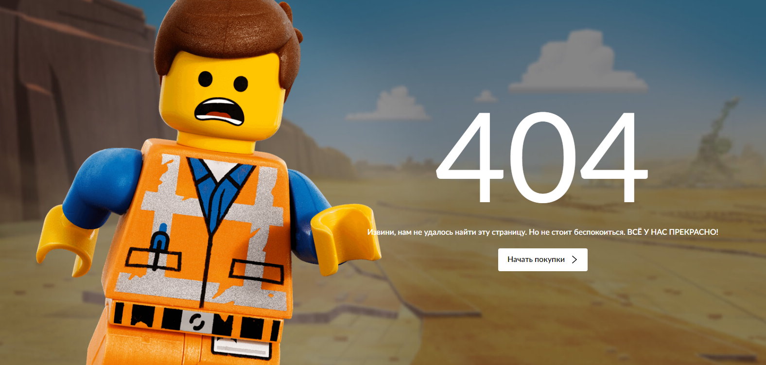 lego-digital-greatpro
