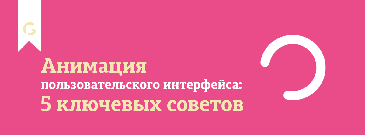 digital-greatpro-web-blog