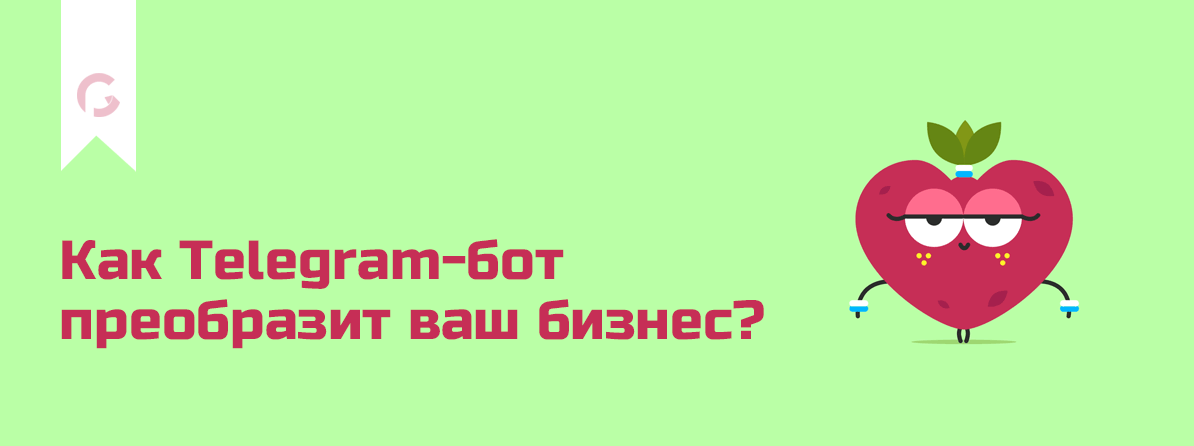 telegram-digital-blog-web