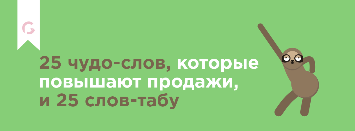 digital-greatpro-blog-web