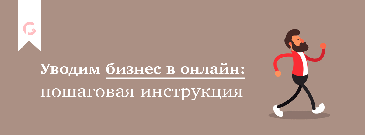 digital-web-blog
