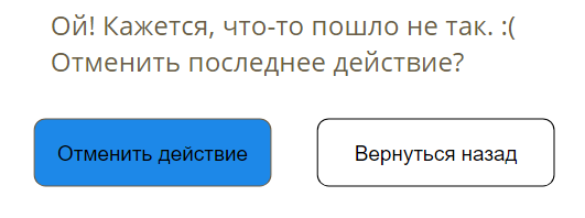 UX-digital-web