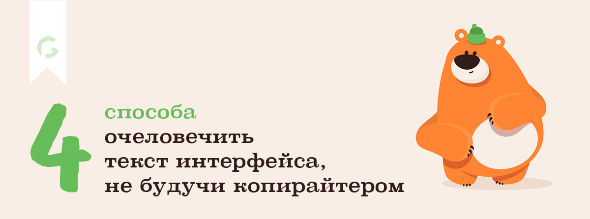 web-blog-greatpro-digital