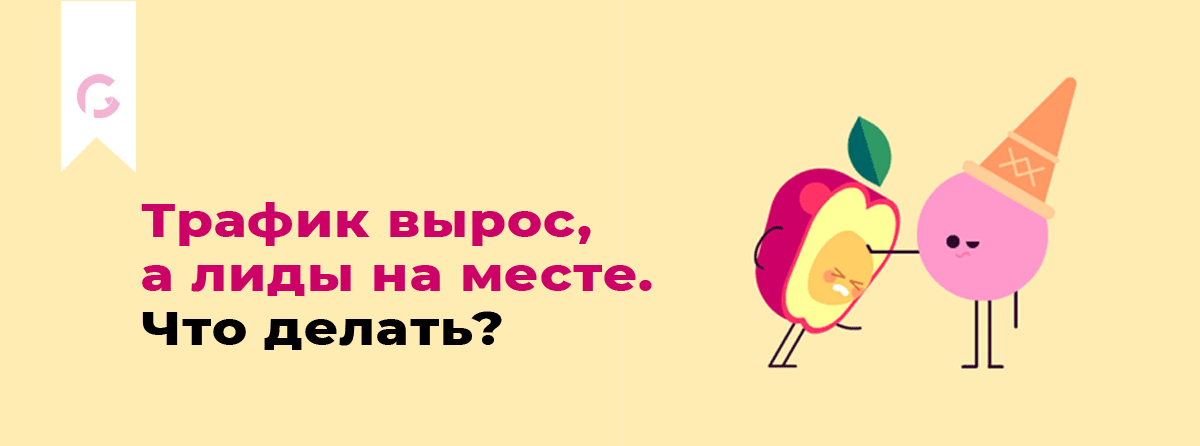 web-digital-blog-greatpro